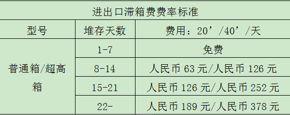 QQ图片20201231083501.png