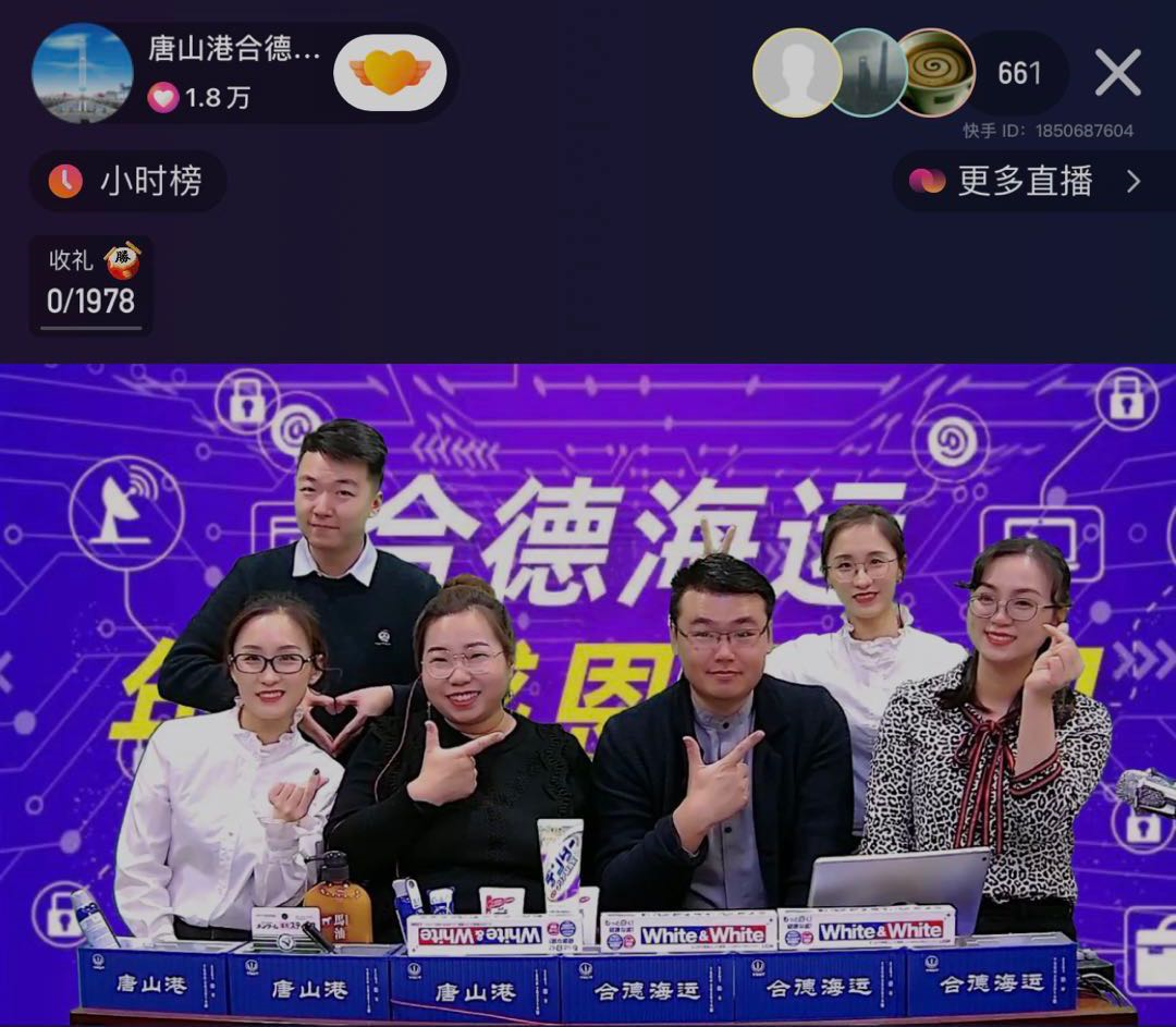 微信图片_20220301172123.png